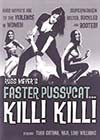 Faster Pussycat (1965)3.jpg